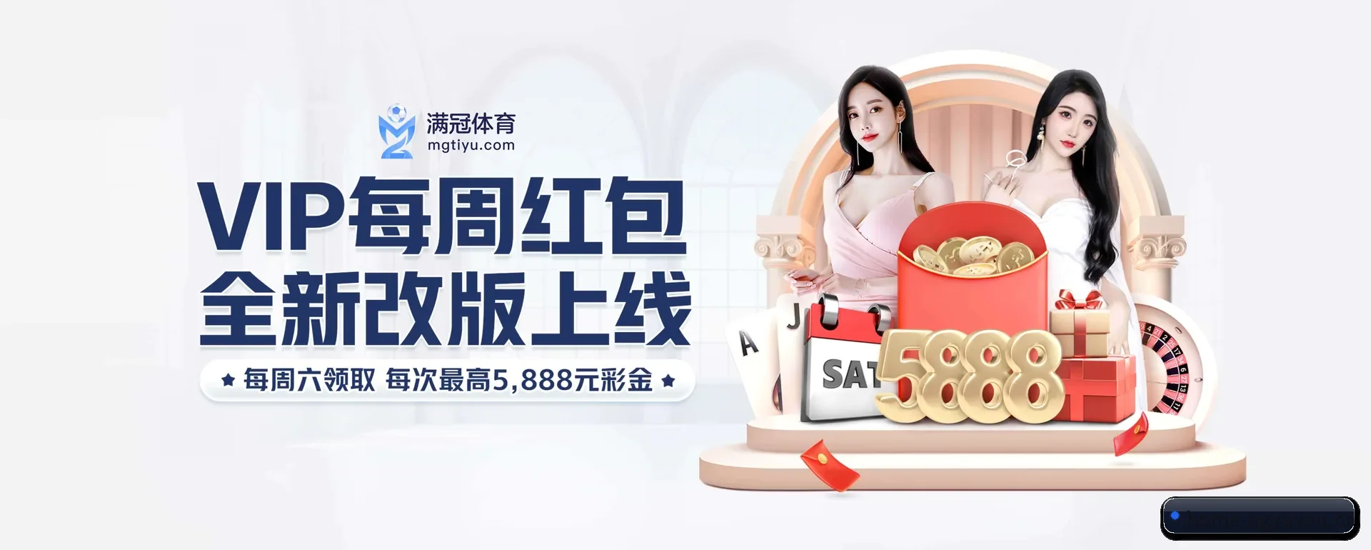 AG亚游 APP