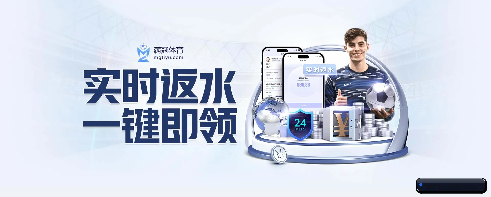 一直做下去做好基础的事
